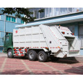 Compacteur de déchets de HOWO camions 12m3 (QDZ5163ZYSZH)